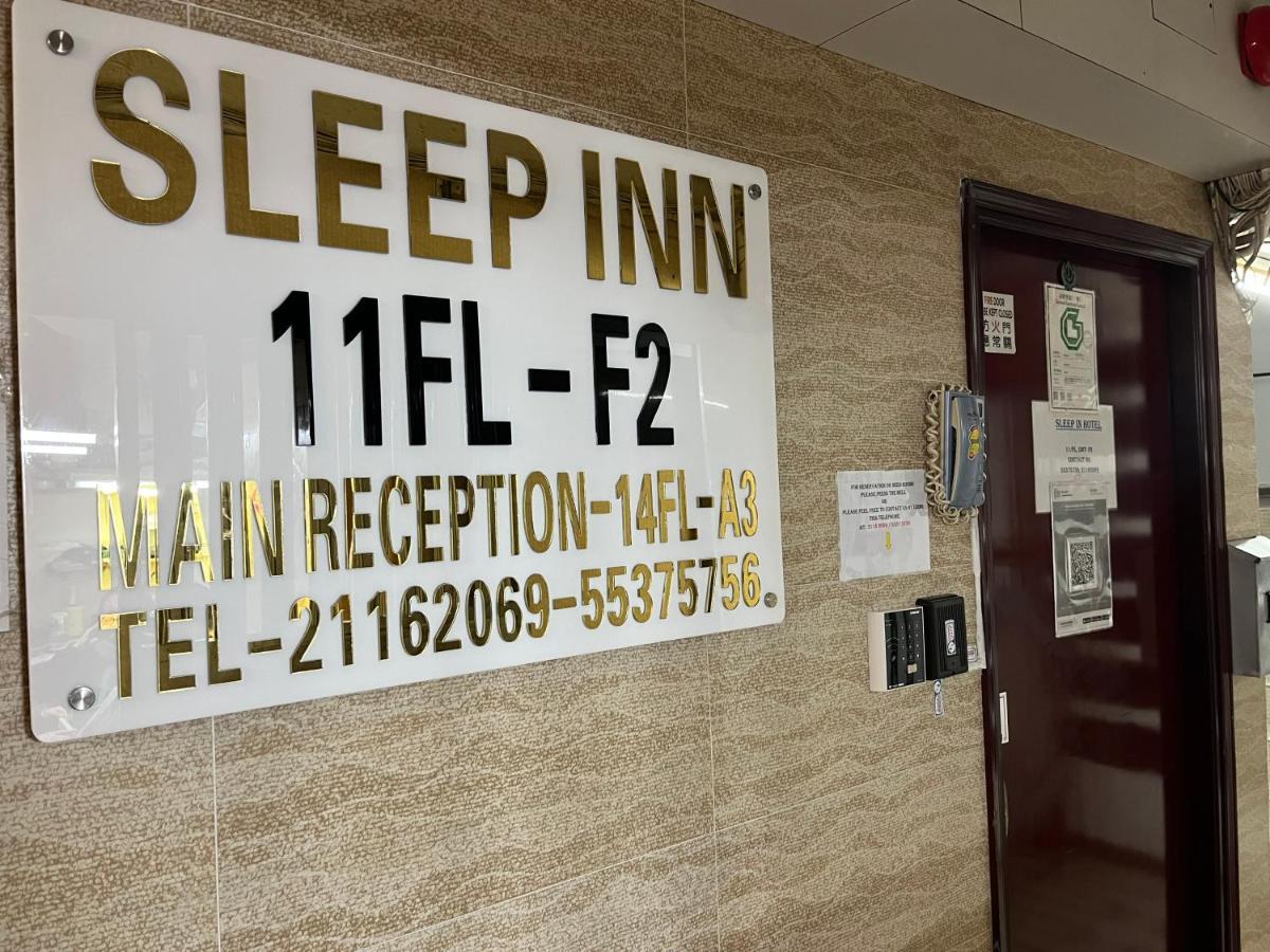 Sleep Inn Hongkong Exteriér fotografie